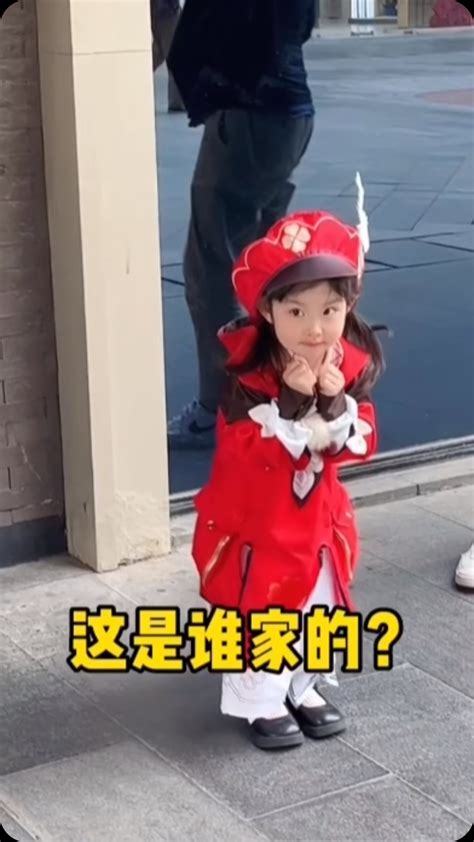 怎麼生女兒